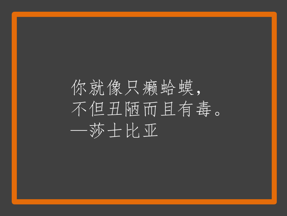 广告人干货库 广告人干货库