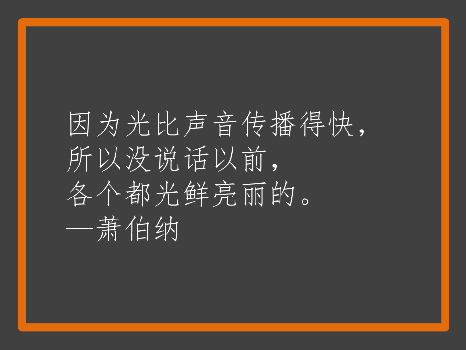 广告人干货库 广告人干货库