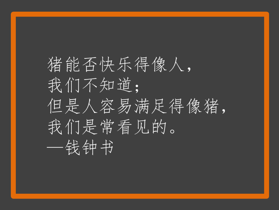 广告人干货库 广告人干货库