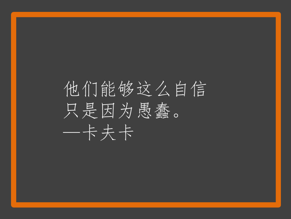 广告人干货库 广告人干货库