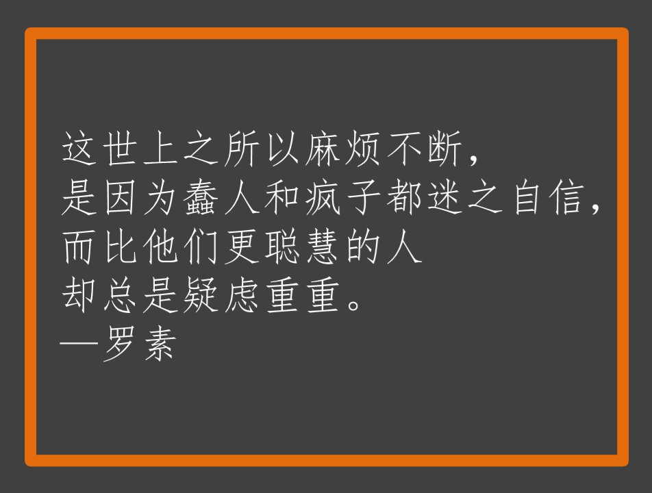 广告人干货库 广告人干货库