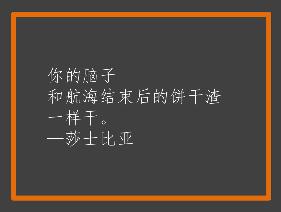广告人干货库 广告人干货库