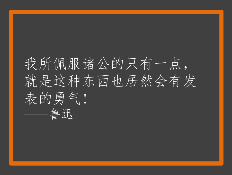 广告人干货库 广告人干货库