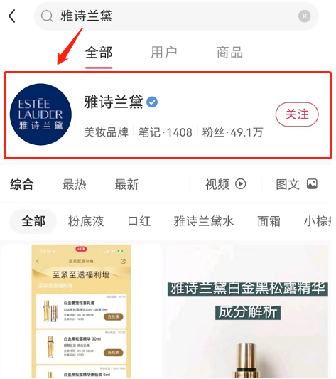 广告人干货库 广告人干货库