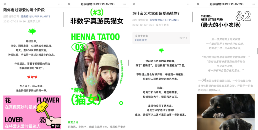 广告人干货库 广告人干货库