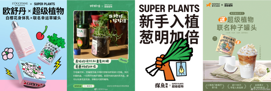 广告人干货库 广告人干货库