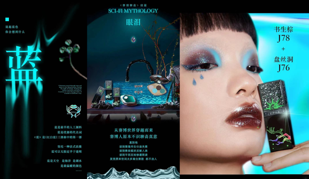 广告人干货库 广告人干货库