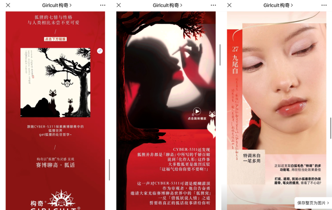 广告人干货库 广告人干货库