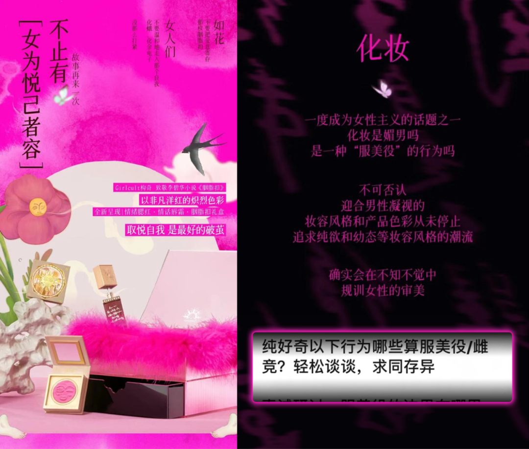 广告人干货库 广告人干货库