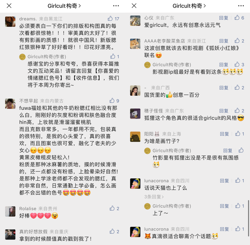 广告人干货库 广告人干货库