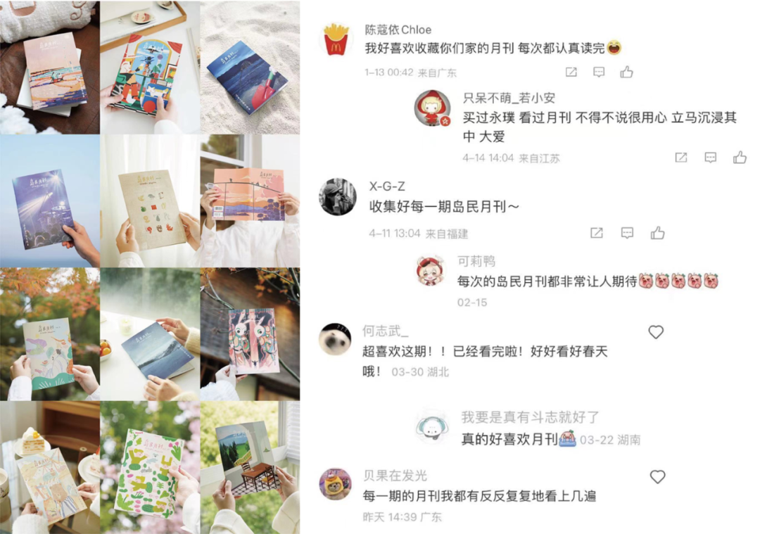 广告人干货库 广告人干货库