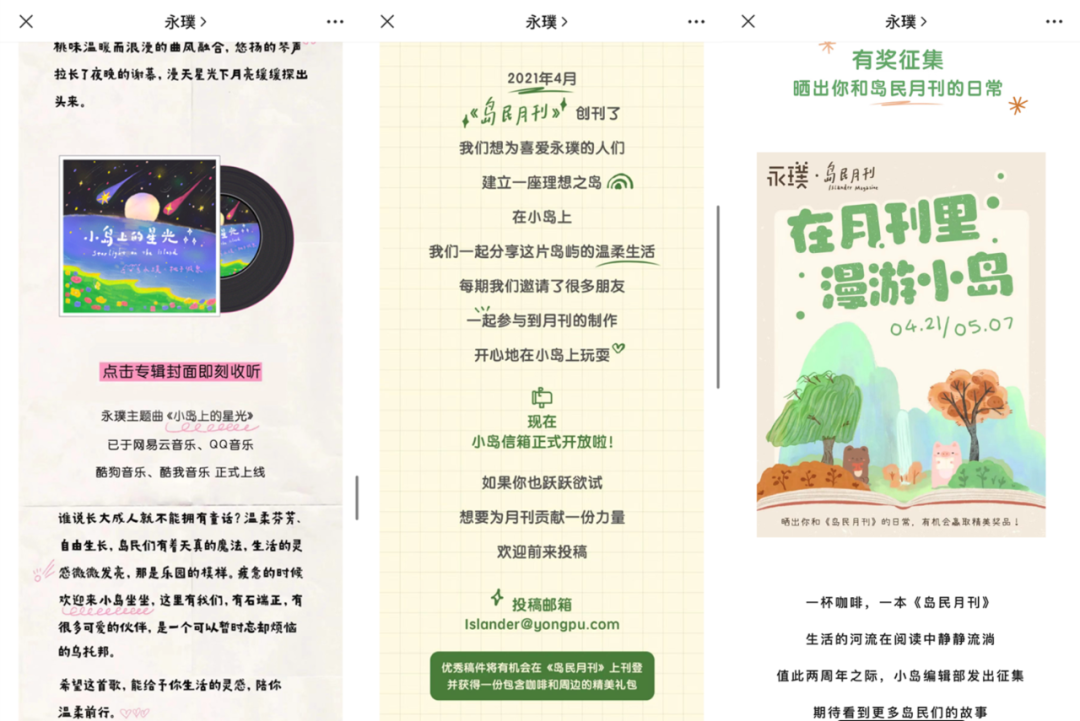 广告人干货库 广告人干货库