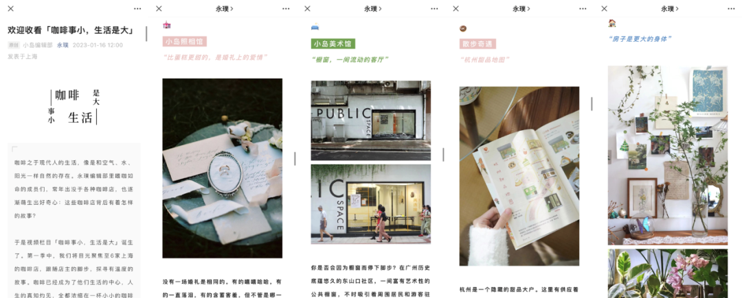 广告人干货库 广告人干货库