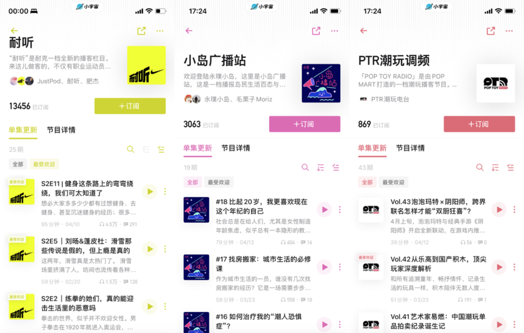 广告人干货库 广告人干货库