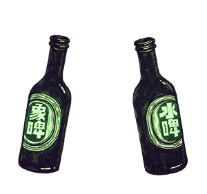 广告人干货库 广告人干货库