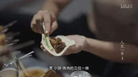 广告人干货库 为什么说淄博烧烤比90%的品牌都懂流量?-广告人干货库
