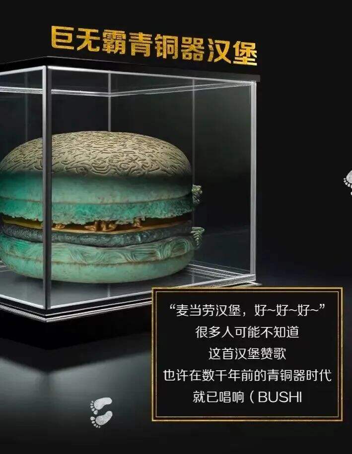 广告人干货库 广告人干货库