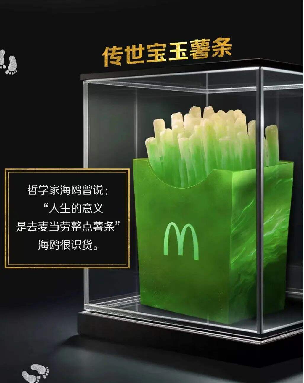 广告人干货库 广告人干货库