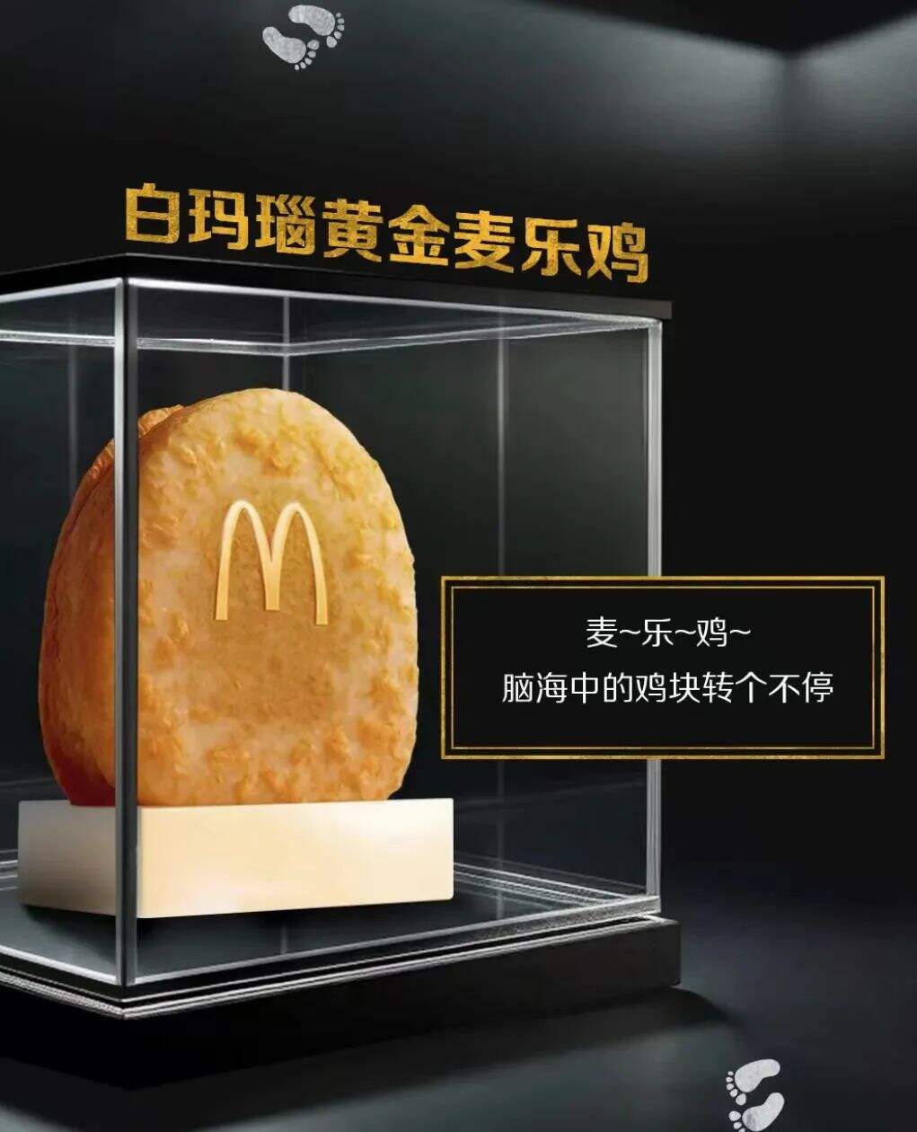 广告人干货库 广告人干货库