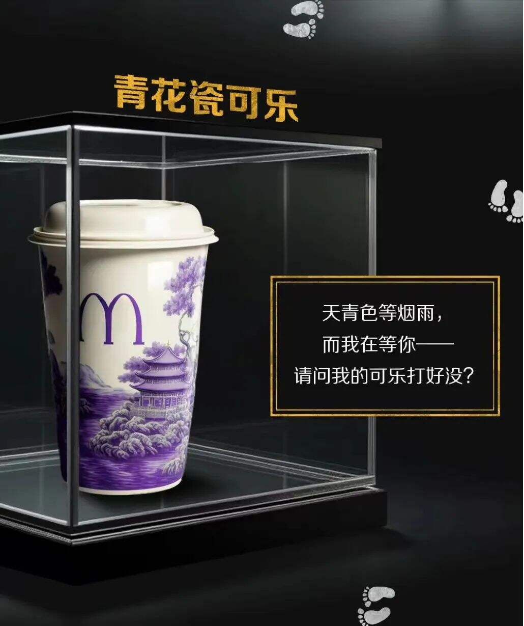 广告人干货库 广告人干货库