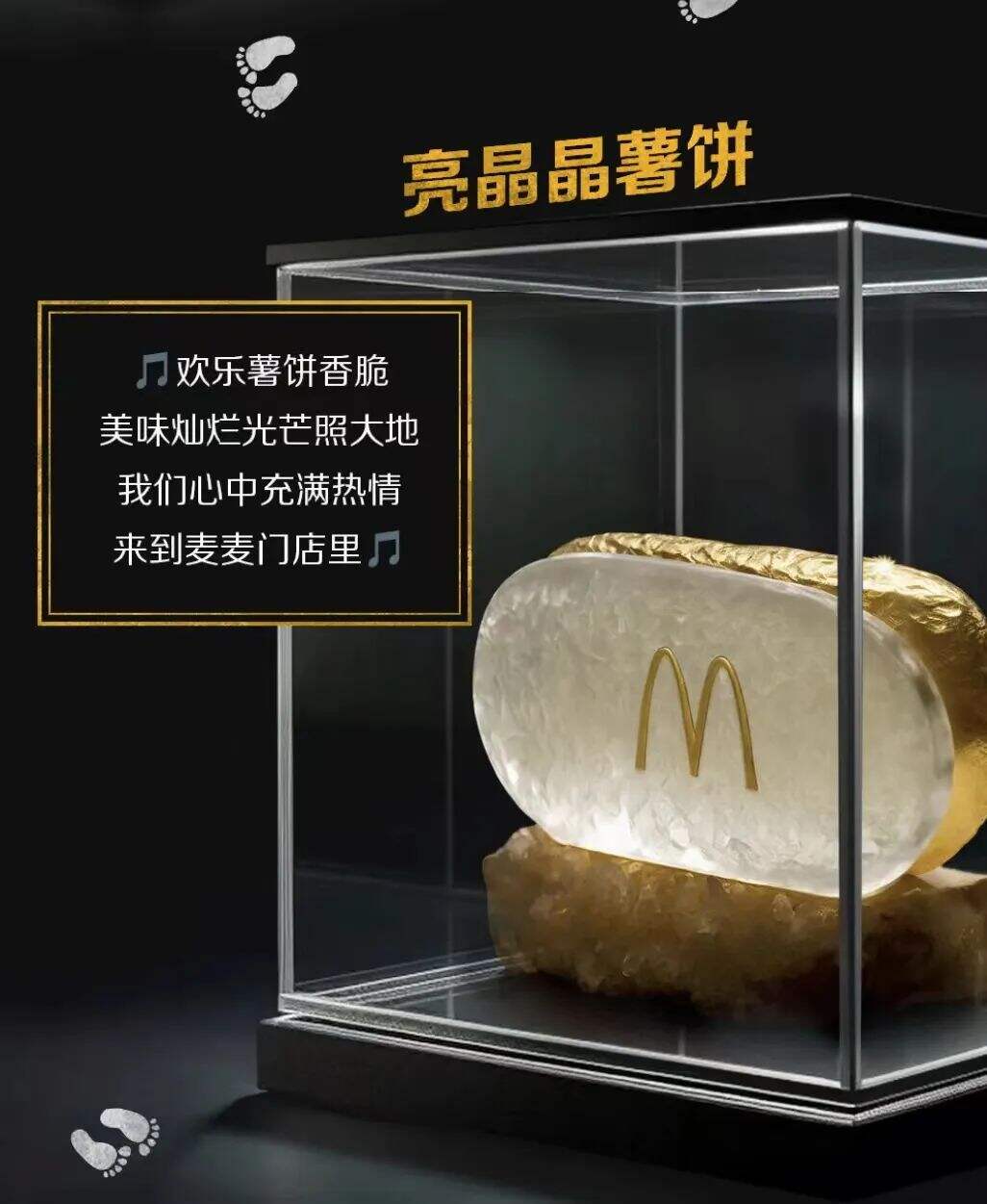 广告人干货库 广告人干货库