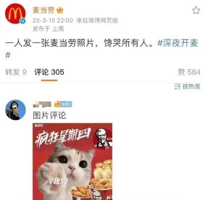 广告人干货库 广告人干货库