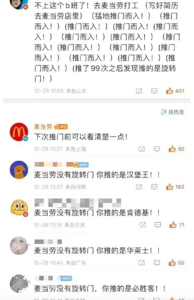 广告人干货库 广告人干货库