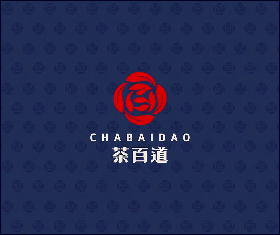 广告人干货库 茶百道更名换新LOGO!熊猫设计得更萌了!-广告人干货库