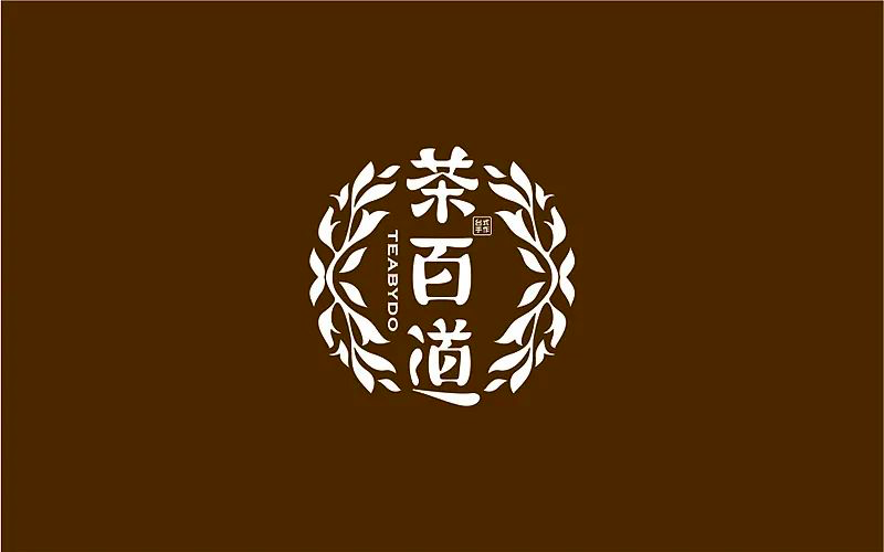 广告人干货库 茶百道更名换新LOGO!熊猫设计得更萌了!-广告人干货库