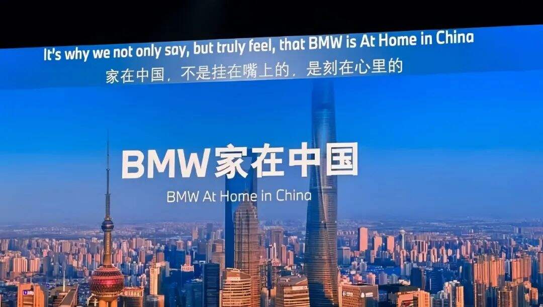 广告人干货库 宝马MINI事件中,关于品牌舆情危机的22点思考-广告人干货库