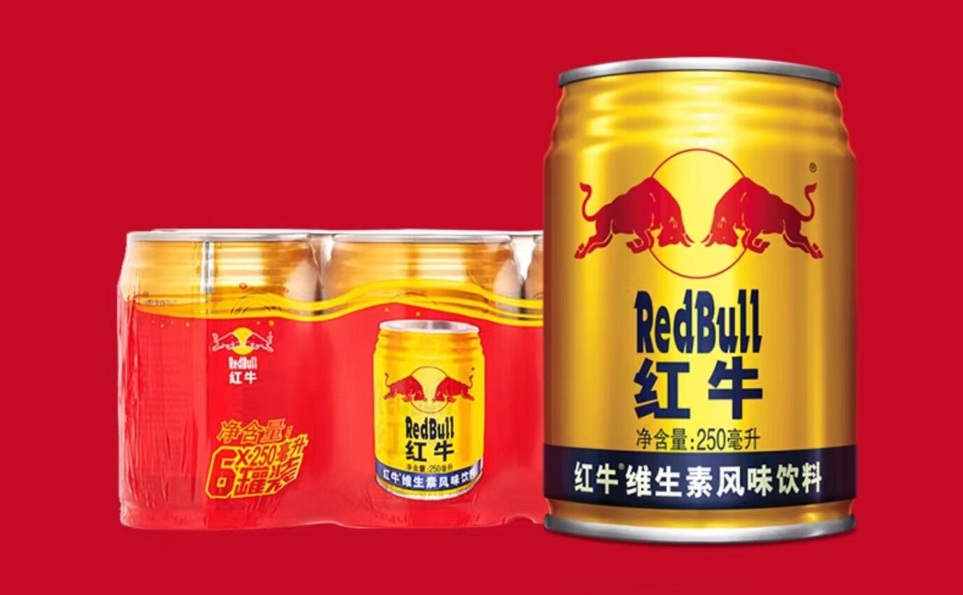 中国红牛回应：热搜消息为网络水军抹黑-广告人干货库