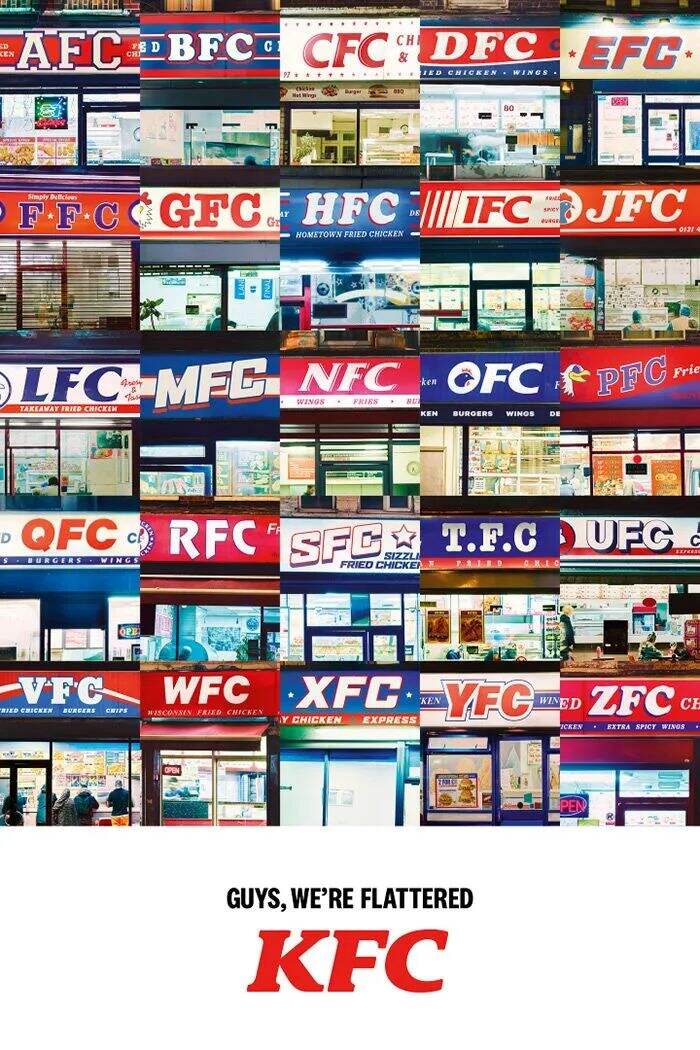 广告人干货库 山寨品牌大盘点,甲方看了直摇头-广告人干货库
