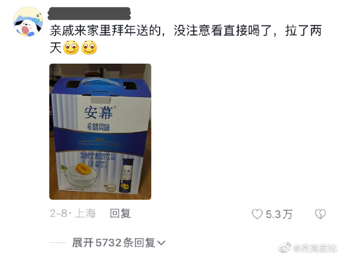 广告人干货库 山寨品牌大盘点,甲方看了直摇头-广告人干货库