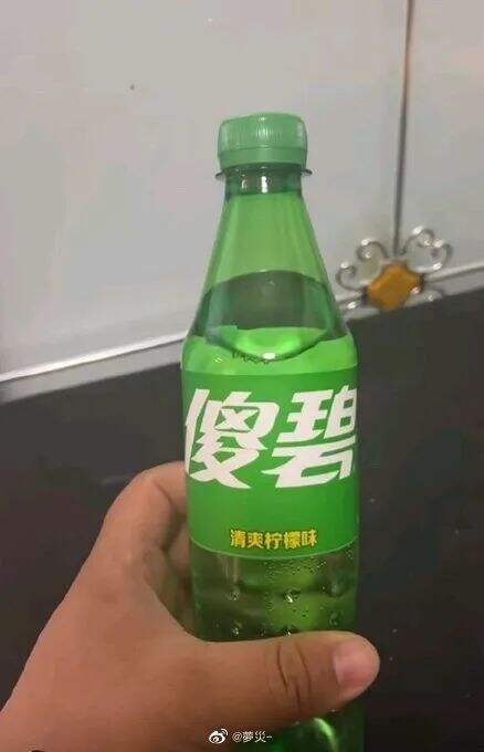 广告人干货库 山寨品牌大盘点,甲方看了直摇头-广告人干货库