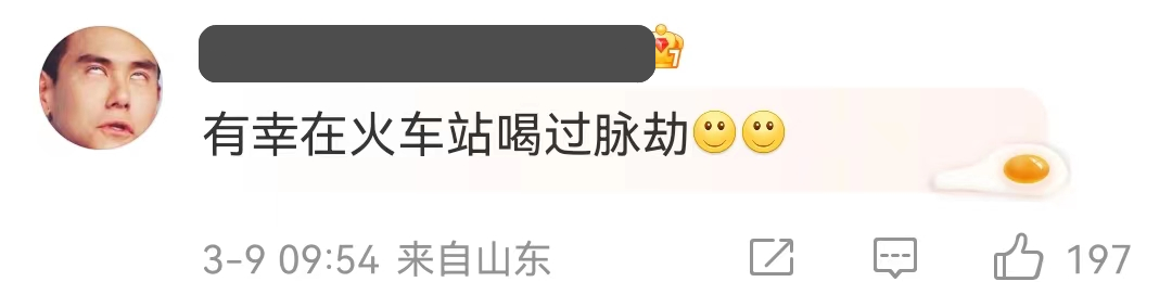广告人干货库 山寨品牌大盘点,甲方看了直摇头-广告人干货库