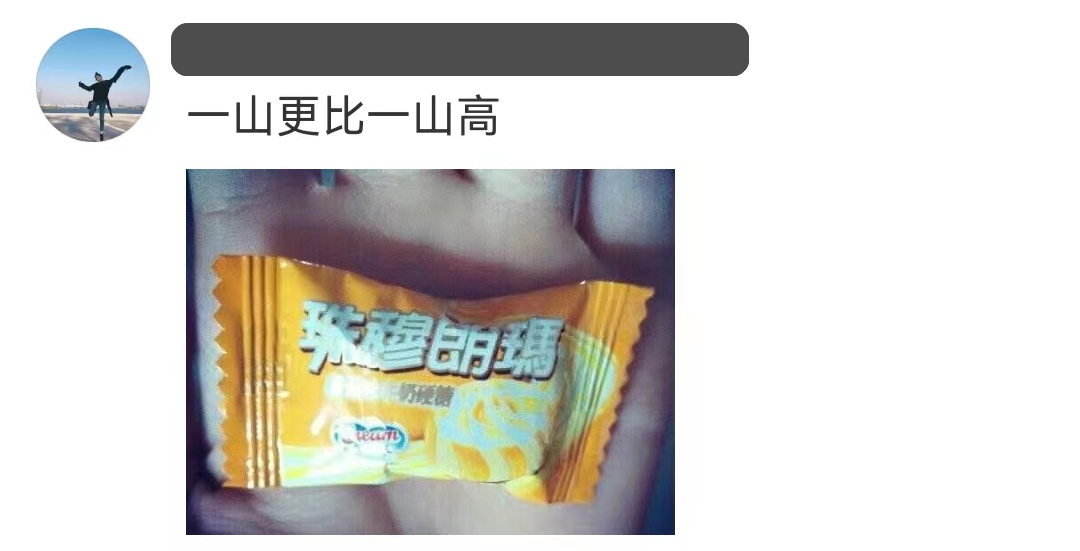 广告人干货库 山寨品牌大盘点,甲方看了直摇头-广告人干货库