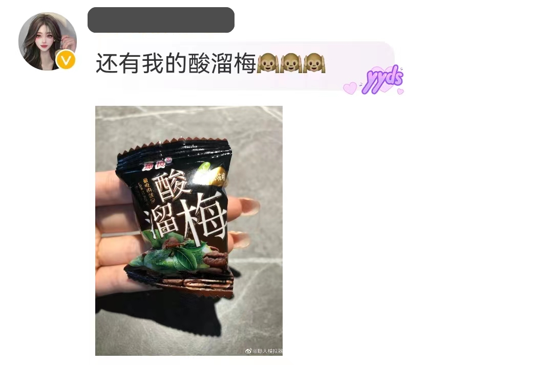 广告人干货库 山寨品牌大盘点,甲方看了直摇头-广告人干货库