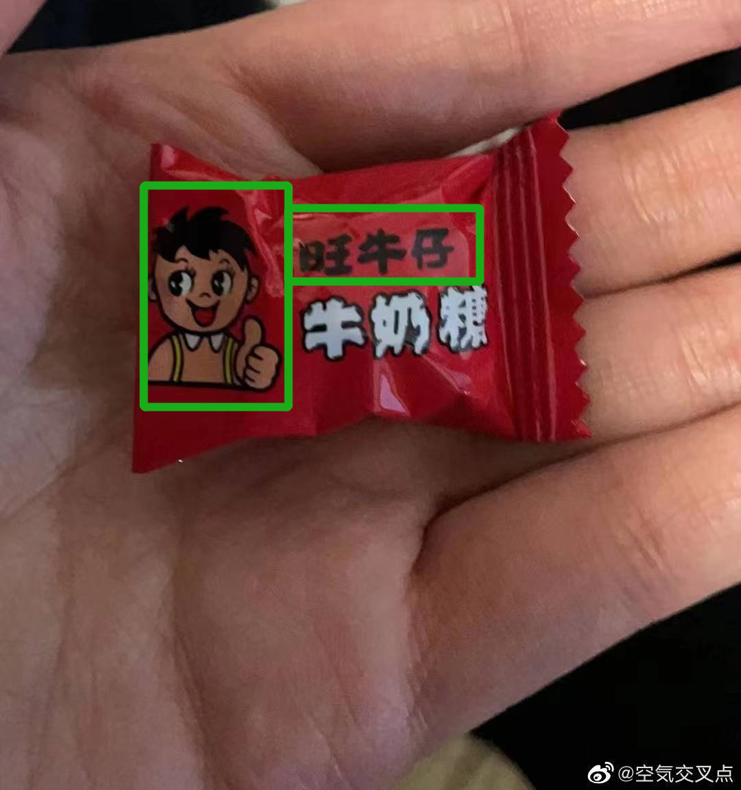 广告人干货库 山寨品牌大盘点,甲方看了直摇头-广告人干货库