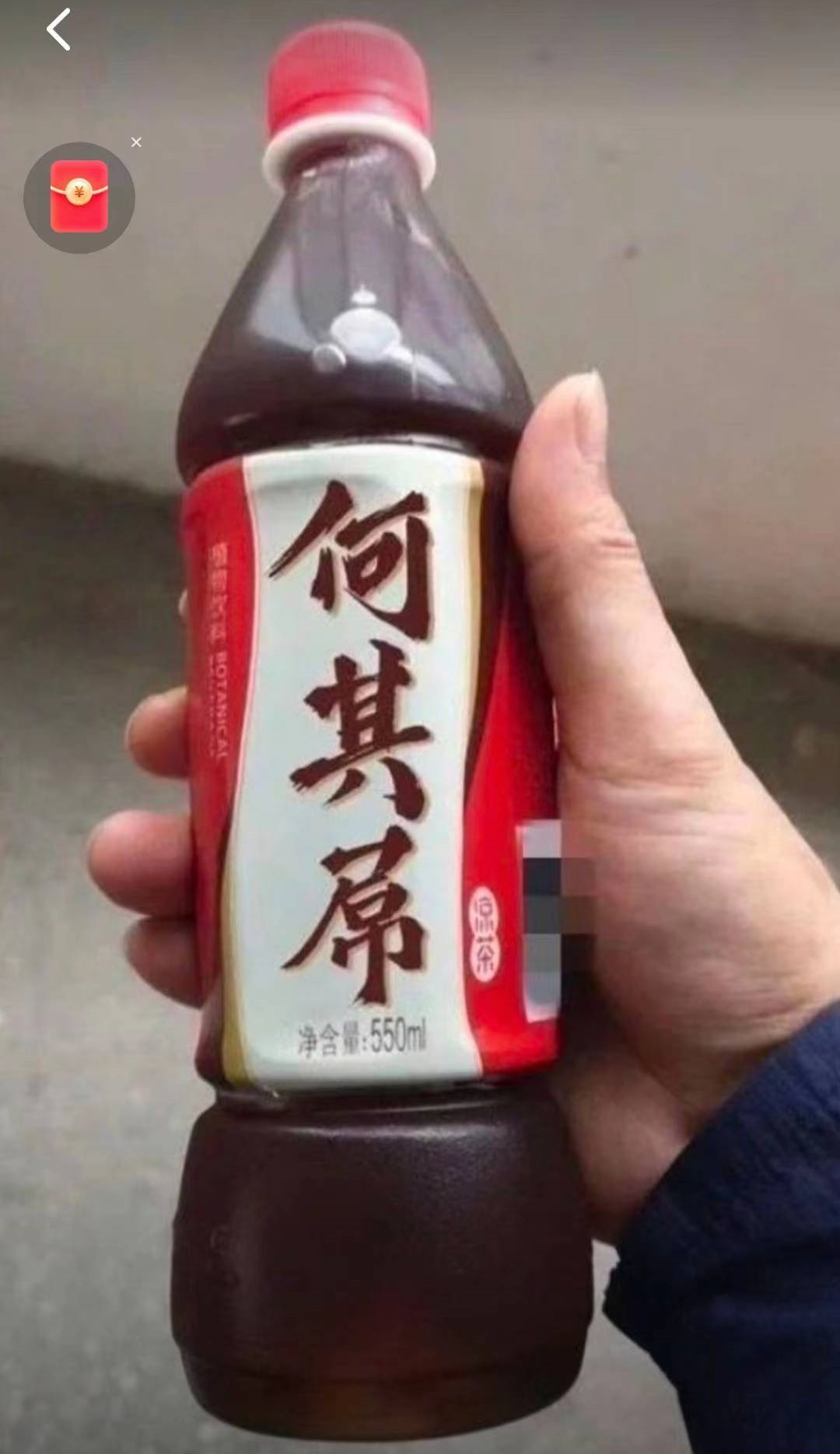 广告人干货库 山寨品牌大盘点,甲方看了直摇头-广告人干货库