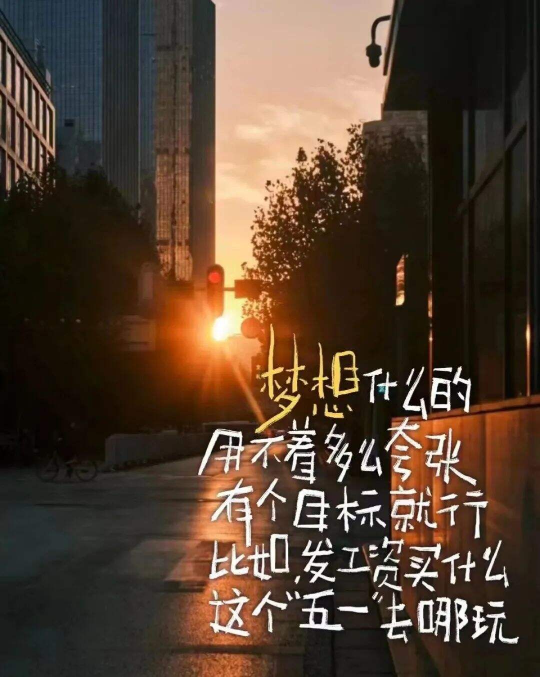 广告人干货库 文案|好文案,会放假-广告人干货库