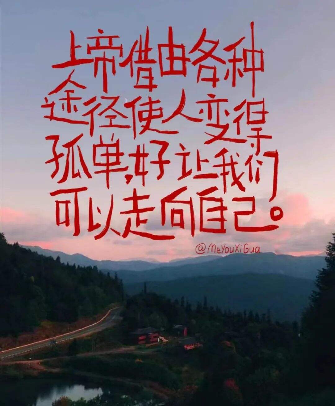 广告人干货库 文案|好文案,会放假-广告人干货库