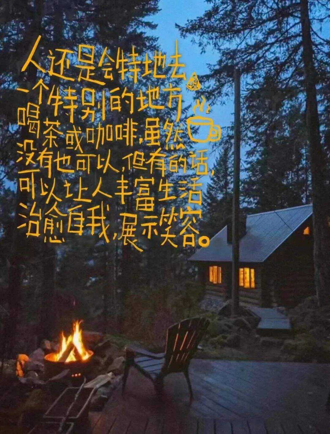 广告人干货库 文案|好文案,会放假-广告人干货库