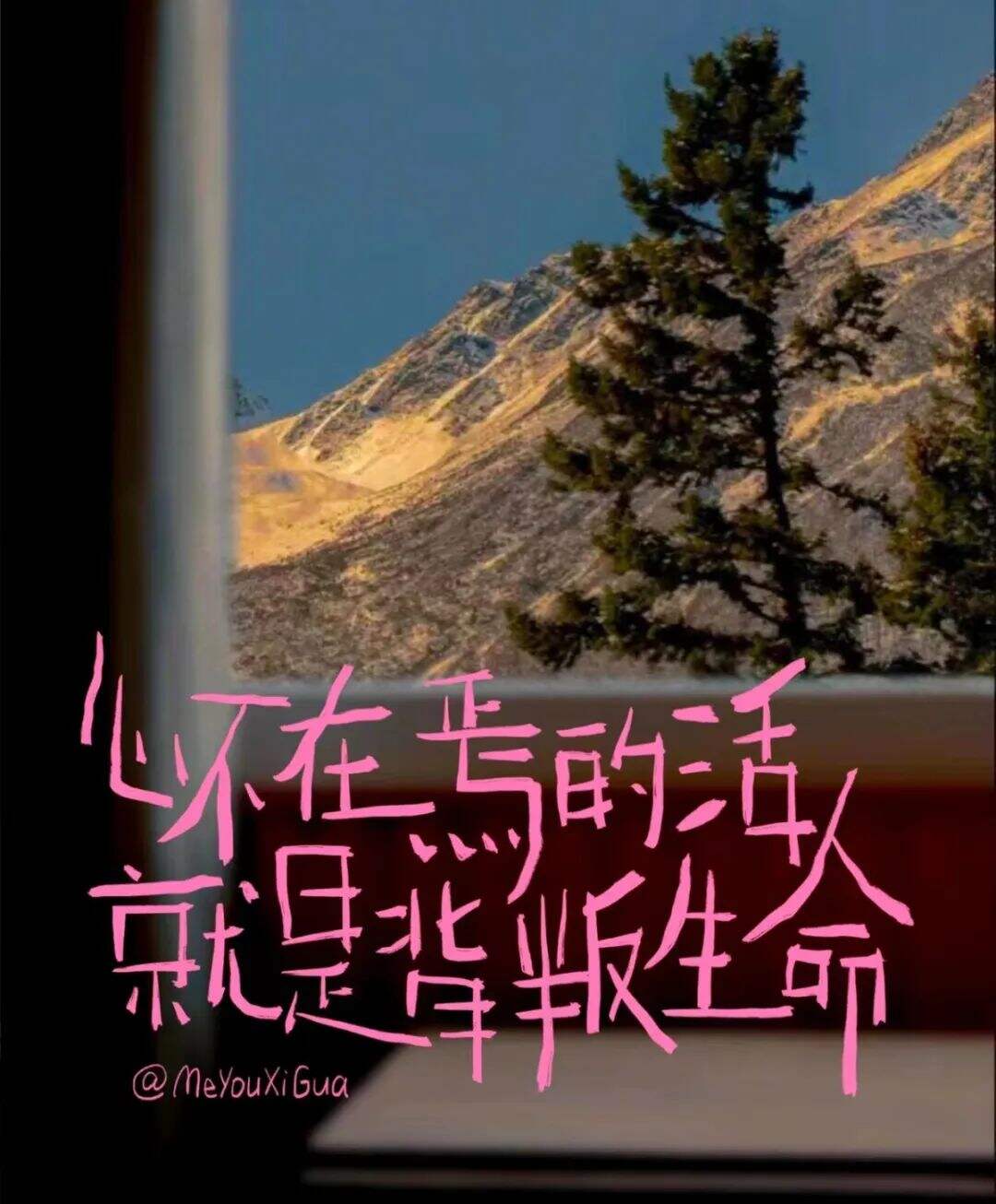 广告人干货库 文案|好文案,会放假-广告人干货库