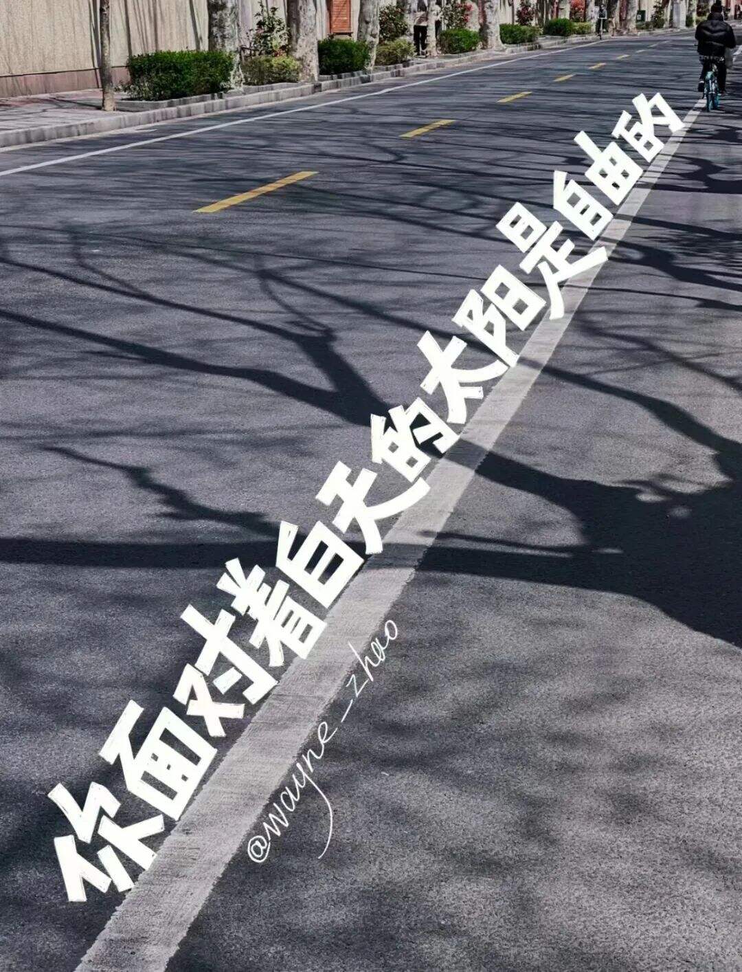 广告人干货库 文案|好文案,会放假-广告人干货库
