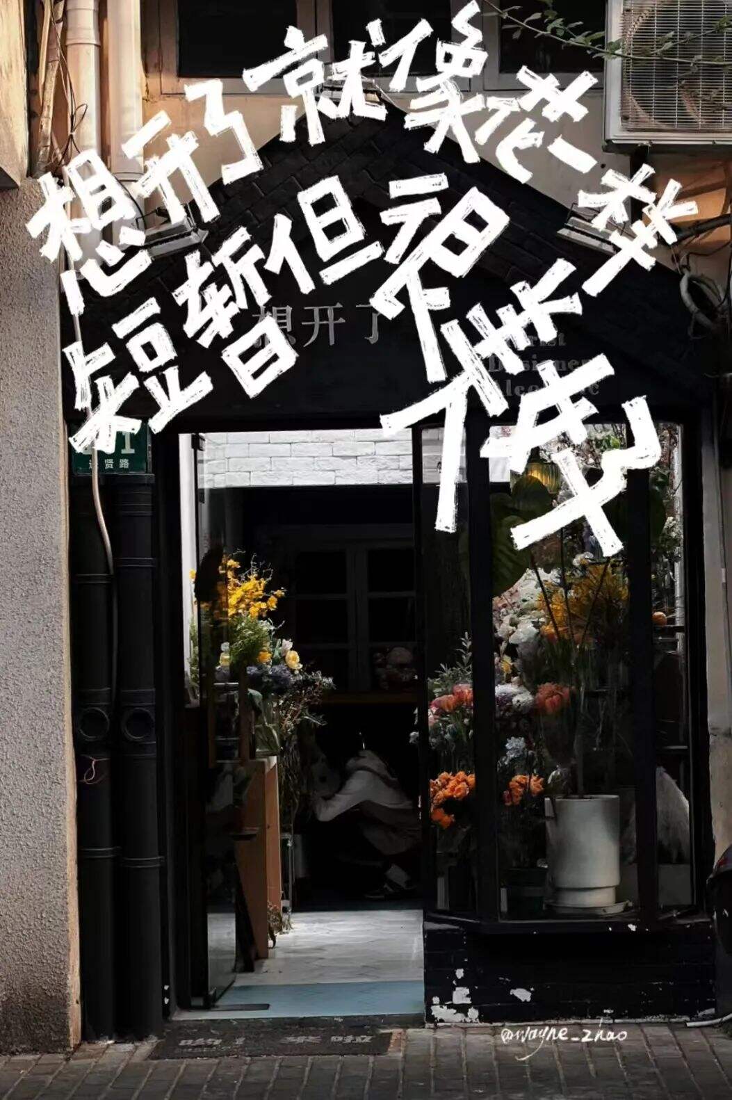 广告人干货库 文案|好文案,会放假-广告人干货库