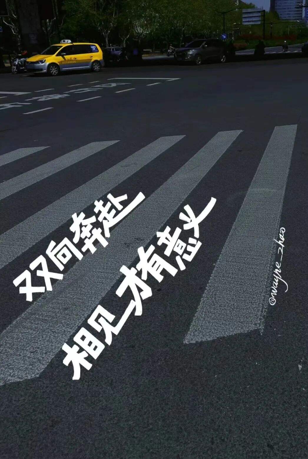 广告人干货库 文案|好文案,会放假-广告人干货库