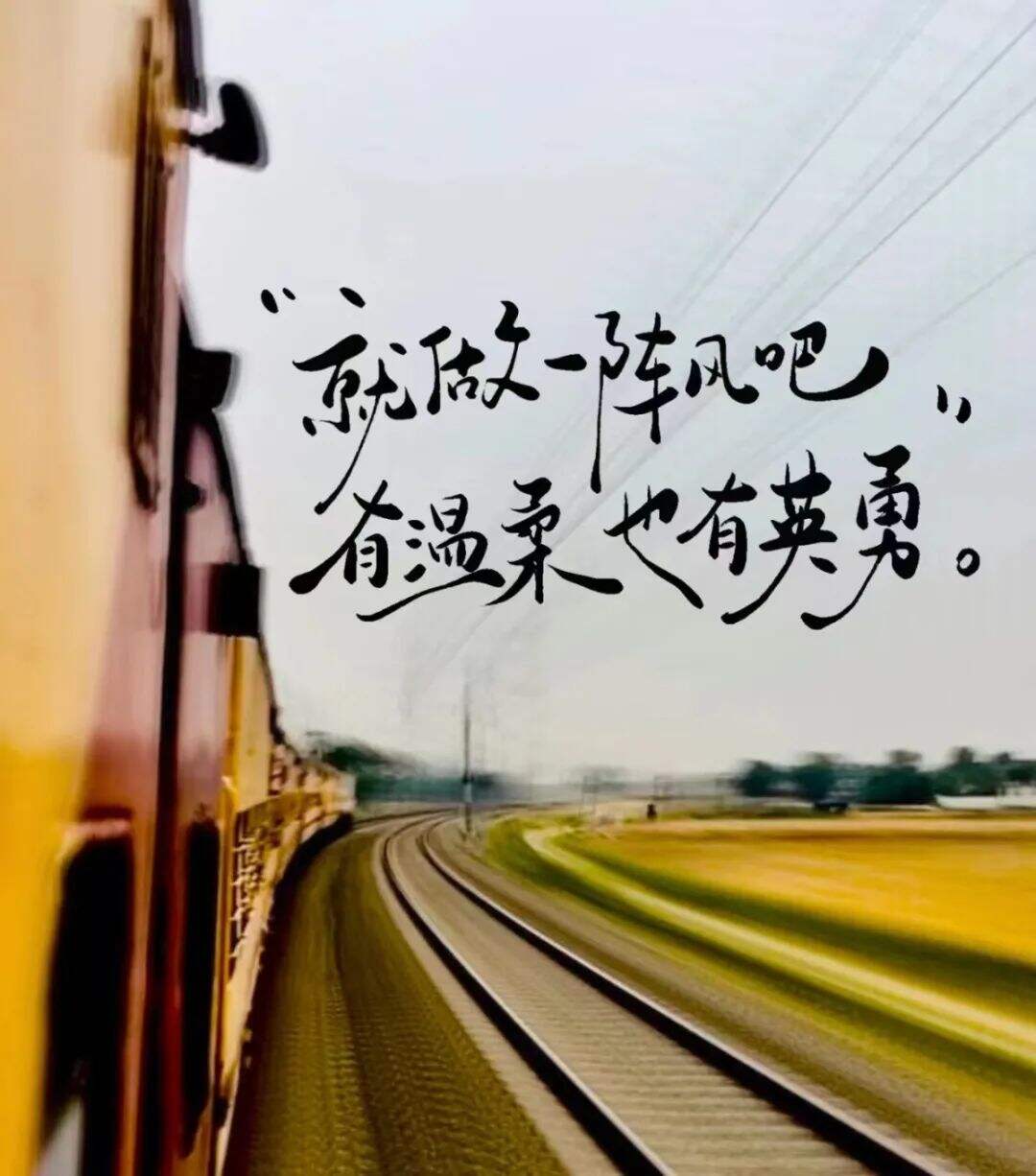 广告人干货库 文案|好文案,会放假-广告人干货库