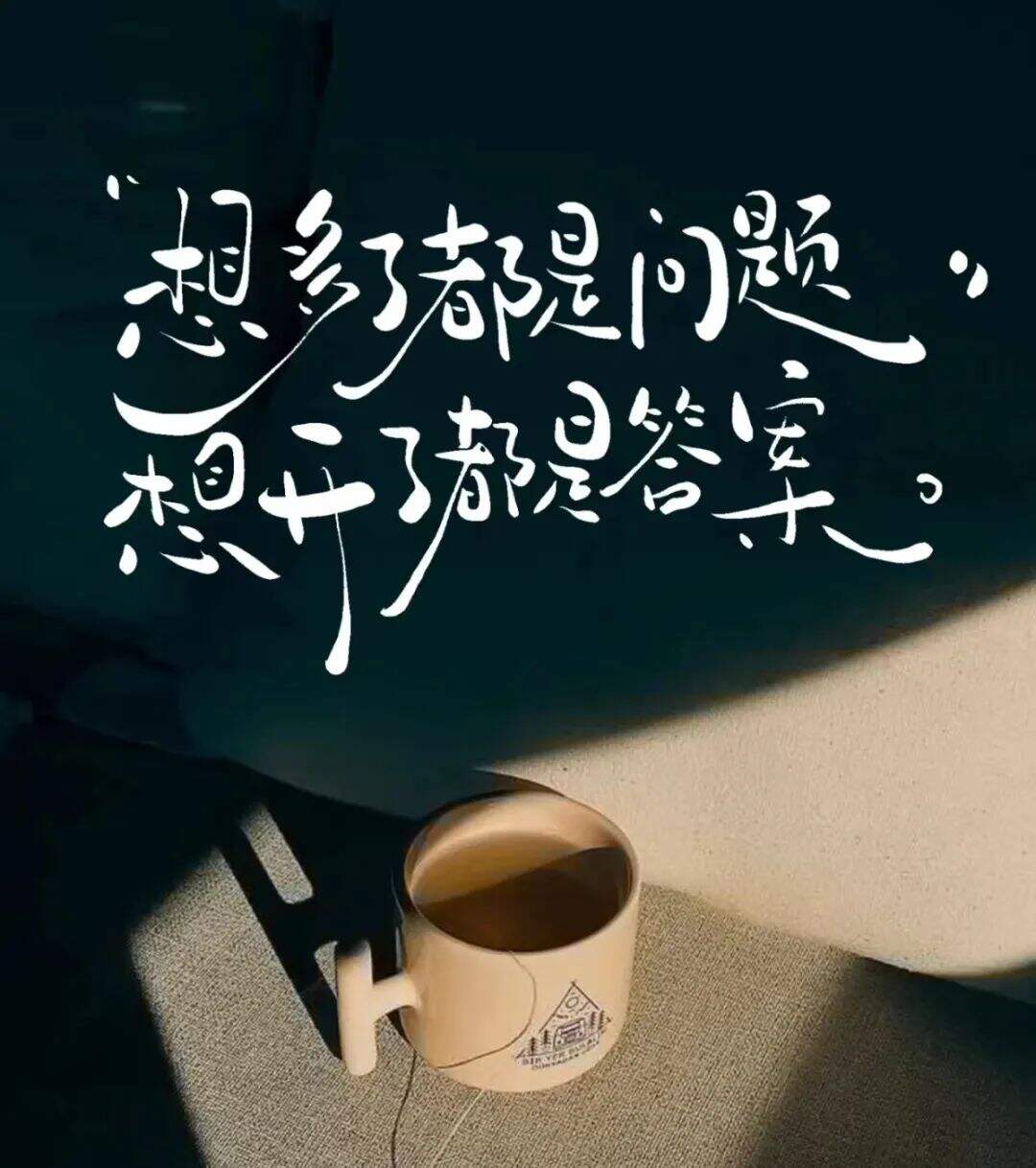 广告人干货库 文案|好文案,会放假-广告人干货库