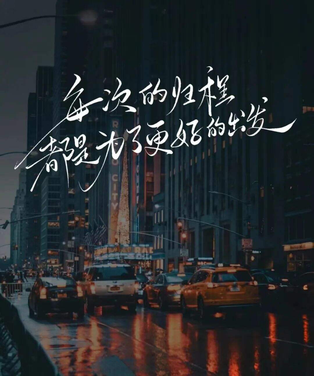 广告人干货库 文案|好文案,会放假-广告人干货库