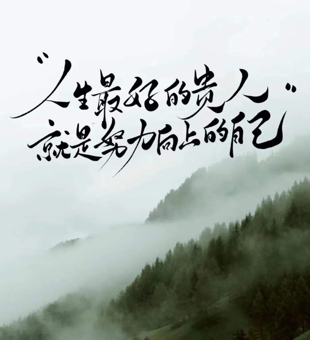 广告人干货库 文案|好文案,会放假-广告人干货库